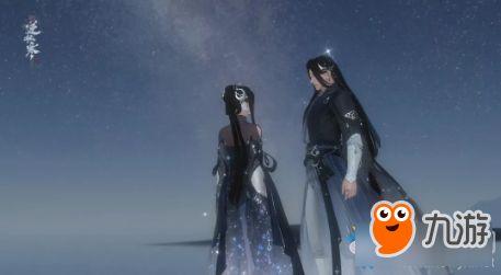 逆水寒3月份最新战令爆料,新内容抢先看,战力提升新篇章